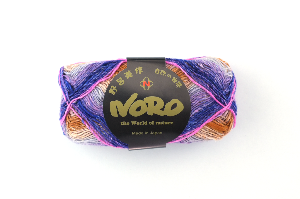 Noro Silk Garden Sock Color S450, wool silk mohair sport weight yarn, pink, beige, purple by Red Beauty Textiles