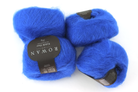 Rowan Kidsilk Haze, Electric #705, bright electric blue, mohair/silk laceweight yarn - Red Beauty Textiles