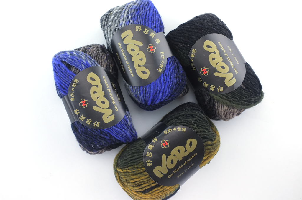 Noro Kureyon Color 283, Worsted Weight 100% Wool Knitting Yarn, olive, royal, gray - Red Beauty Textiles