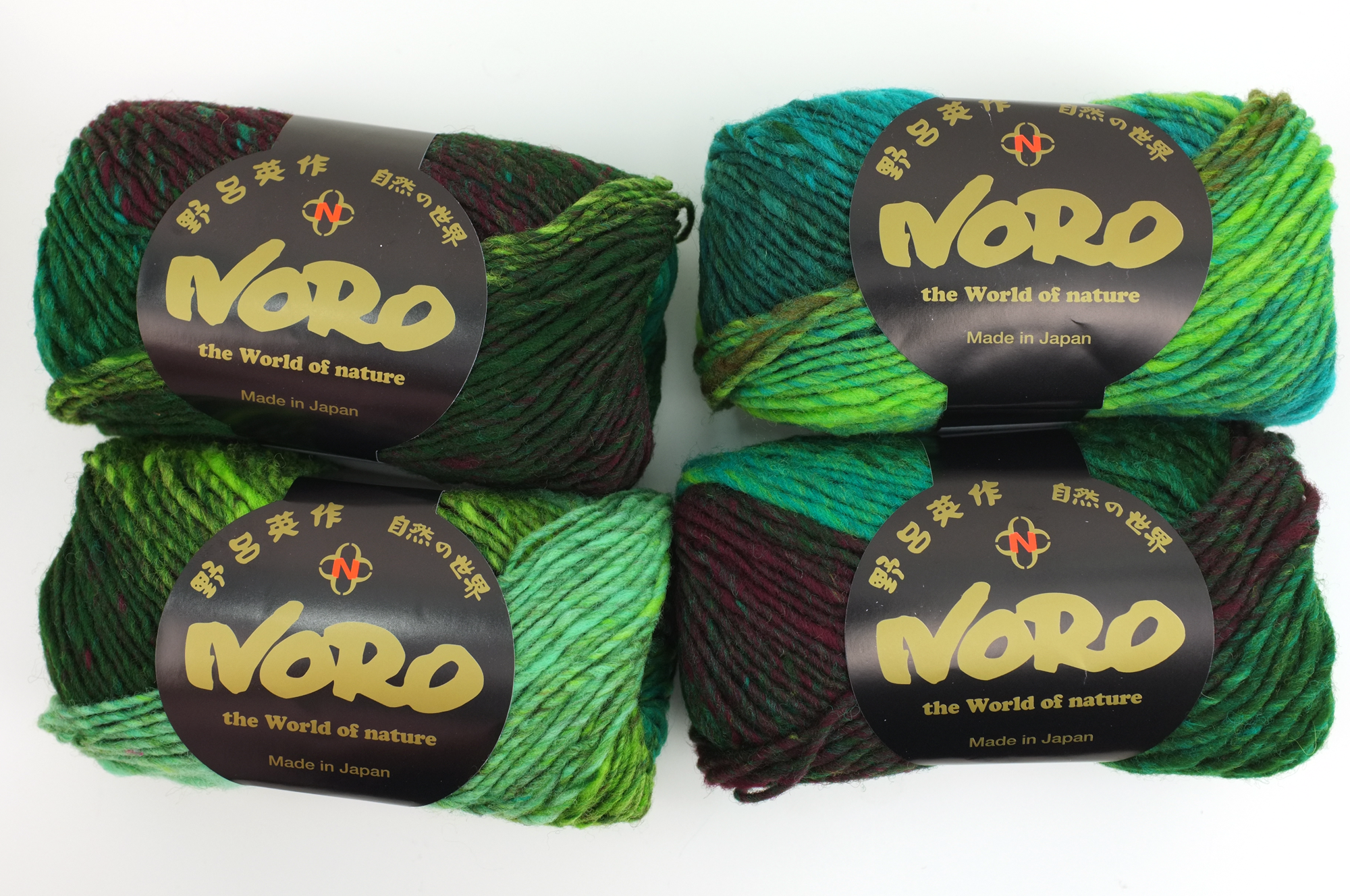 Noro Kureyon Color 332, Worsted Weight 100% Wool Knitting Yarn, greens! by Red Beauty Textiles