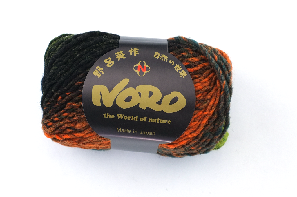 Noro Kureyon Color 430, Worsted Weight 100% Wool Knitting Yarn, orange, black, green