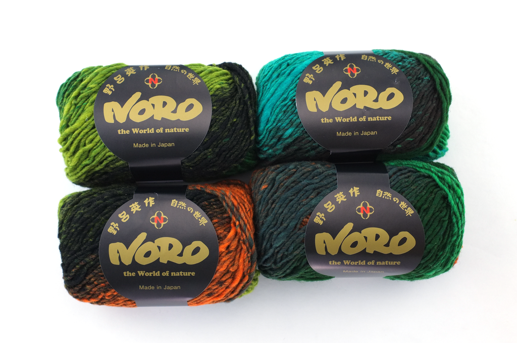 Noro Kureyon Color 430, Worsted Weight 100% Wool Knitting Yarn, orange, black, green - Red Beauty Textiles