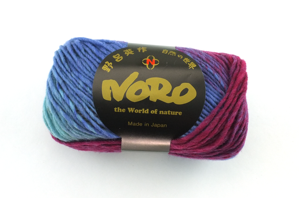 Noro Kureyon Color 437, Worsted Weight 100% Wool Knitting Yarn, aqua, magenta, periwinkle - Red Beauty Textiles