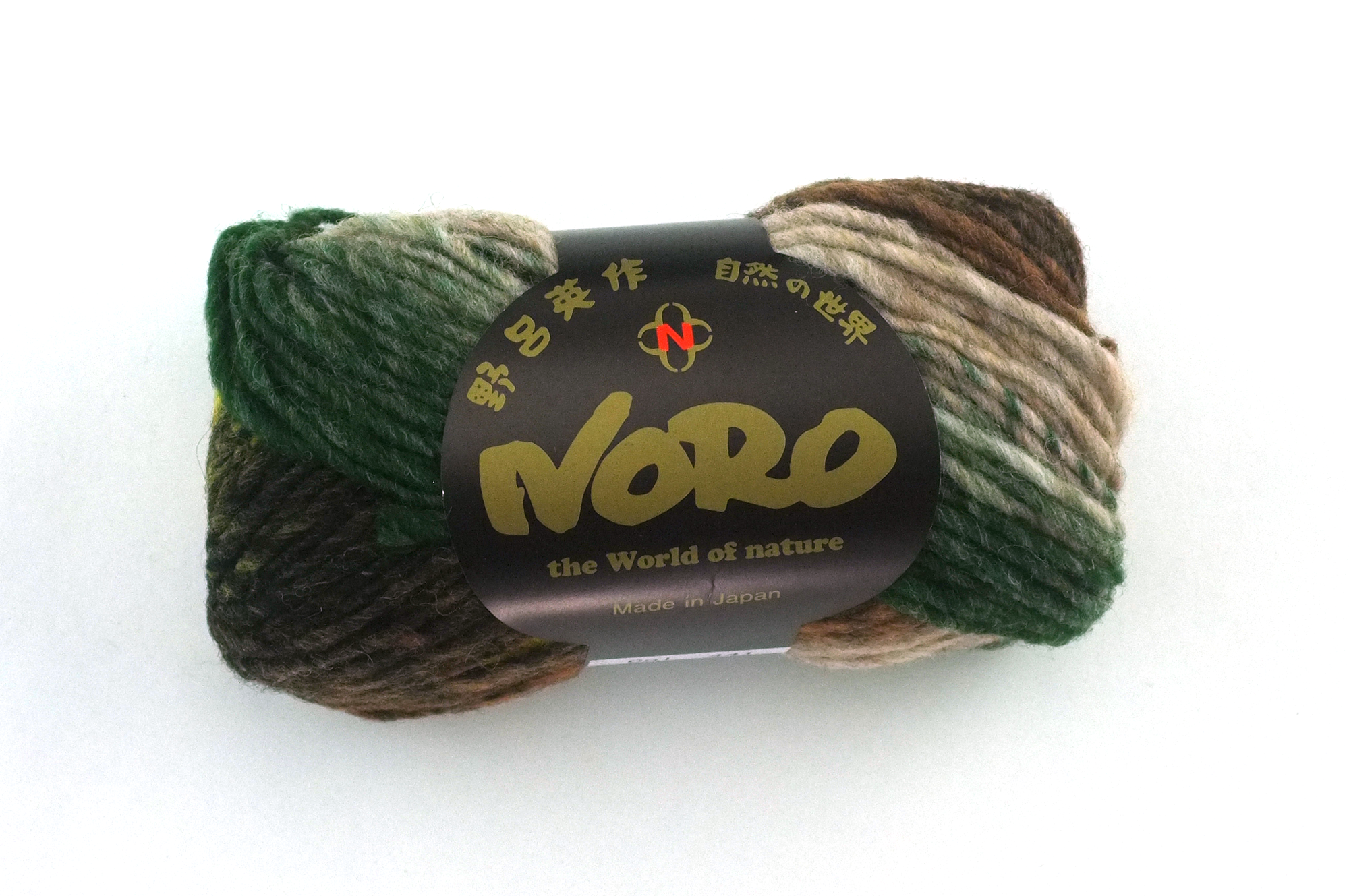 Noro Kureyon Color 441, Worsted Weight 100% Wool Knitting Yarn, mustard, green, blue, brown by Red Beauty Textiles