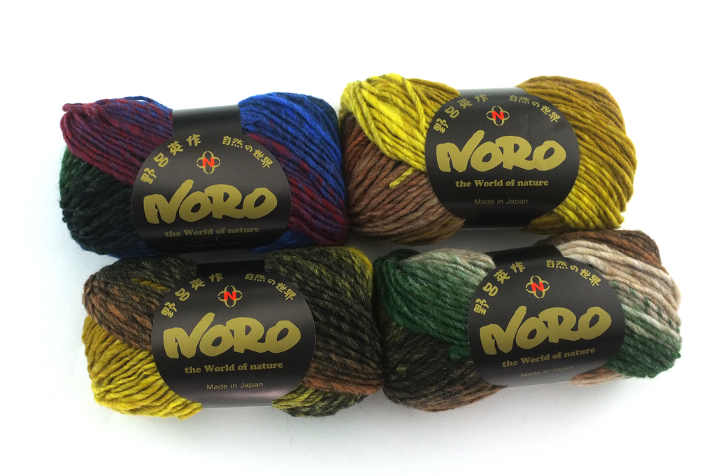 Noro Kureyon Color 441, Worsted Weight 100% Wool Knitting Yarn, mustard, green, blue, brown