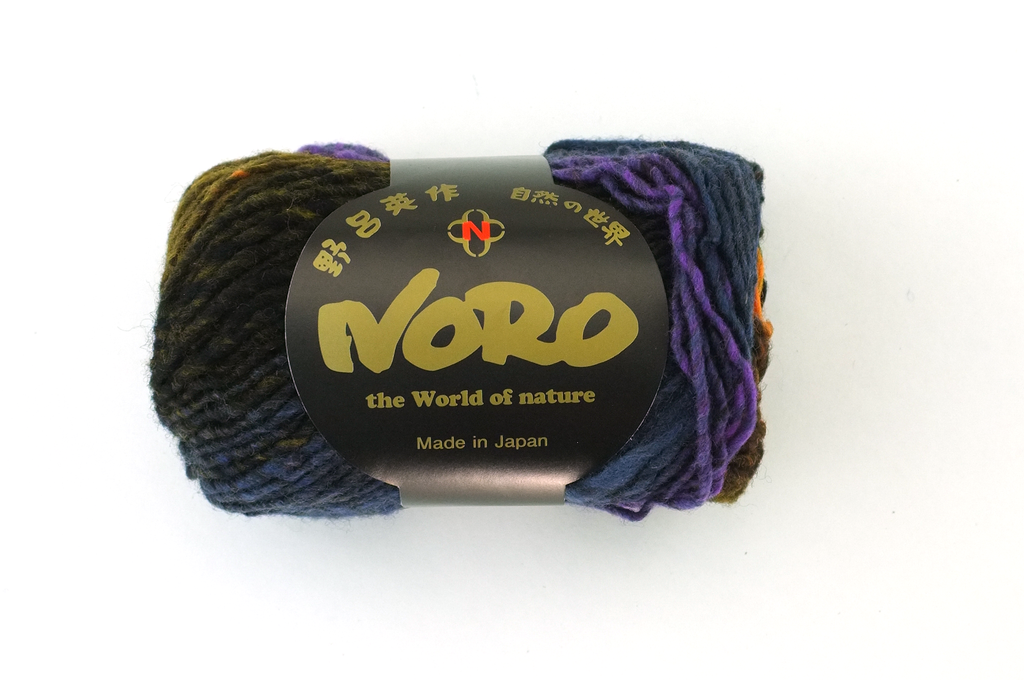 Noro Kureyon Color 446, Worsted Weight 100% Wool Knitting Yarn, black, purple, orange - Red Beauty Textiles