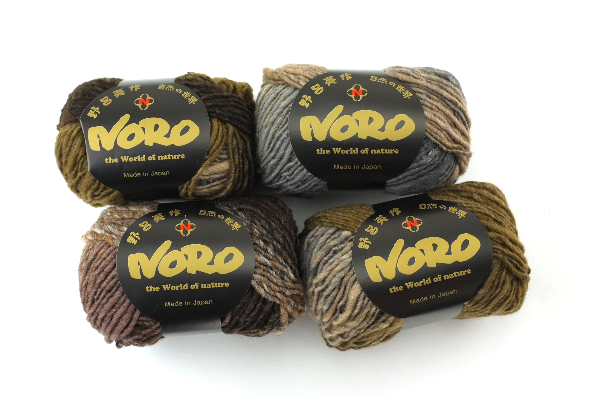 Noro Kureyon Color 450, Worsted Weight 100% Wool Knitting Yarn, browns, neutrals, army green, gray by Red Beauty Textiles