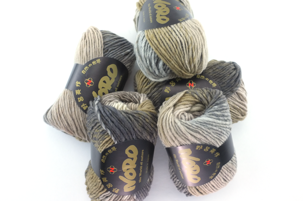 Noro Kureyon Color 456, Worsted Weight 100% Wool Knitting Yarn, neutrals, gray