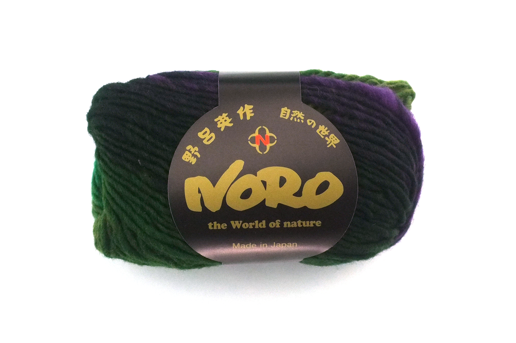 Noro Kureyon Color 88, Worsted Weight 100% Wool Knitting Yarn, green, orange, rust, purple - Red Beauty Textiles