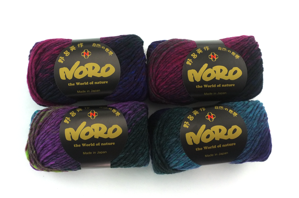 Noro Kureyon Color 90, Worsted Weight 100% Wool Knitting Yarn, dark shades purple, teal, black - Red Beauty Textiles