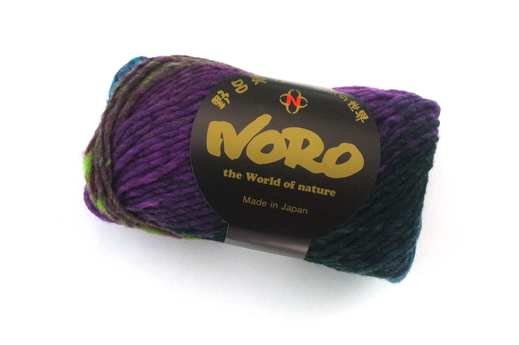 Noro Kureyon Color 90, Worsted Weight 100% Wool Knitting Yarn, dark shades purple, teal, black by Red Beauty Textiles