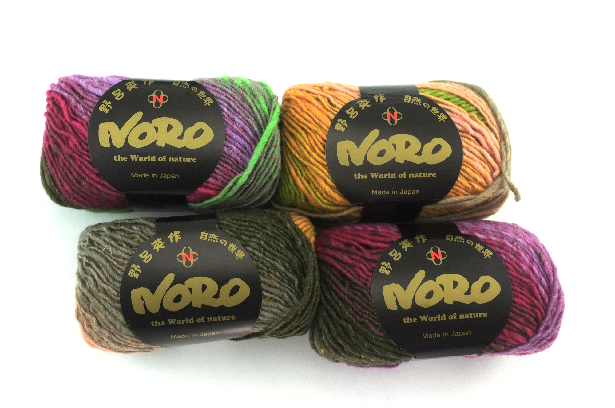 Noro Kureyon Color 95, Worsted Weight 100% Wool Knitting Yarn, melon, magenta, olive by Red Beauty Textiles