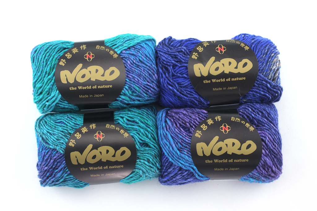 Noro Silk Garden Color 8, Silk Mohair Wool Aran Weight Knitting Yarn, lots of blues, grays, jade, turquoise, and purples - Red Beauty Textiles