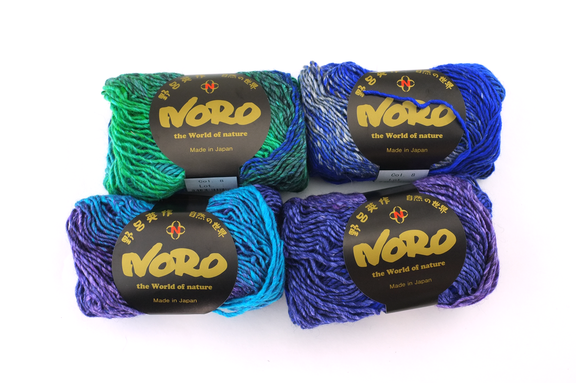 Noro Kureyon Color 40, Worsted Weight 100% Wool Knitting Yarn, deep blues, purple by Red Beauty Textiles