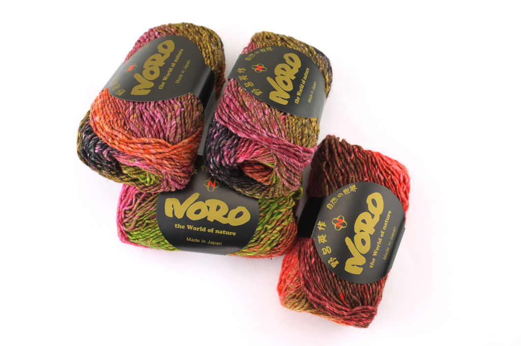 Noro Silk Garden Color 84, Silk Mohair Aran Weight Knitting Yarn, tomato red, pink, umber, olive by Red Beauty Textiles