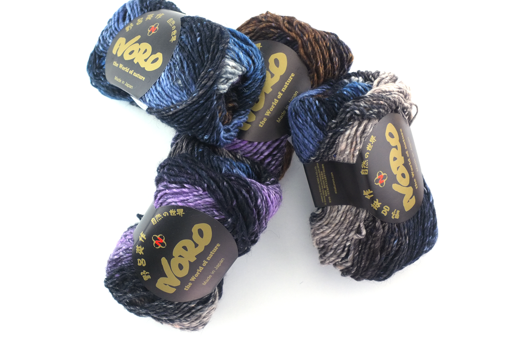 Noro Silk Garden Color 201, Silk Mohair Wool aran weight knitting yarn, gray medley, blue, purple, brown by Red Beauty Textiles