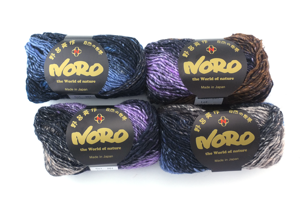 Noro Silk Garden Color 201, Silk Mohair Wool aran weight knitting yarn, gray medley, blue, purple, brown by Red Beauty Textiles