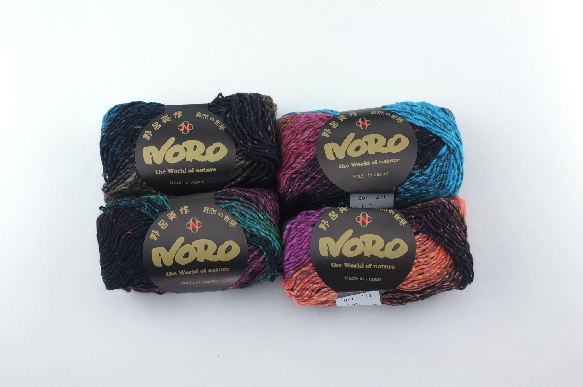 Noro Silk Garden Color 211, Silk Mohair Wool Aran Weight Knitting Yarn, magenta, teal, olive, black by Red Beauty Textiles