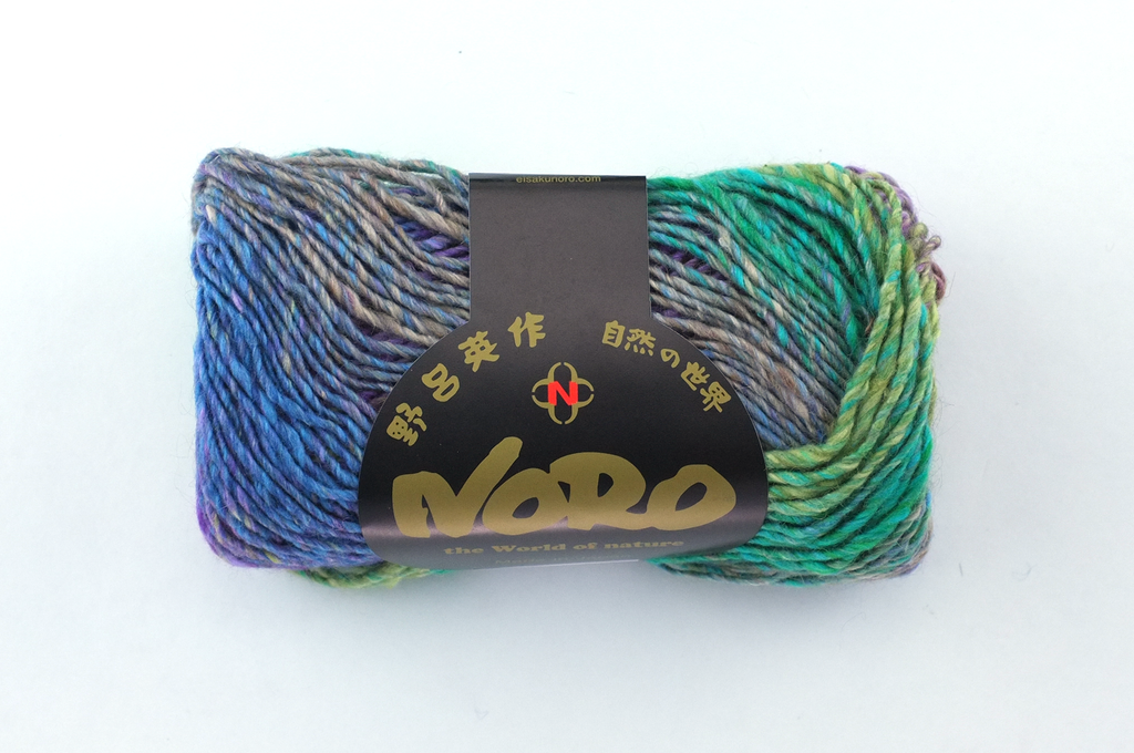 Noro Silk Garden Color 213, Silk Mohair Wool Aran Weight Knitting Yarn, green, purple, olive - Red Beauty Textiles