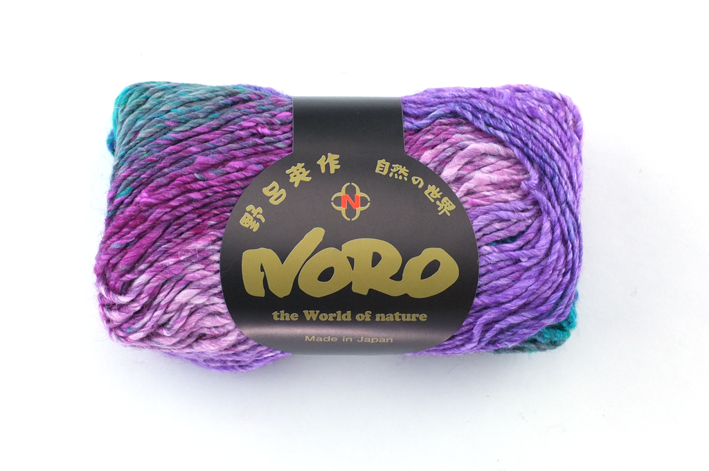 Noro Silk Garden Color 232, Silk Mohair Wool Aran Weight Knitting Yarn, teal, royal, red violet - Red Beauty Textiles