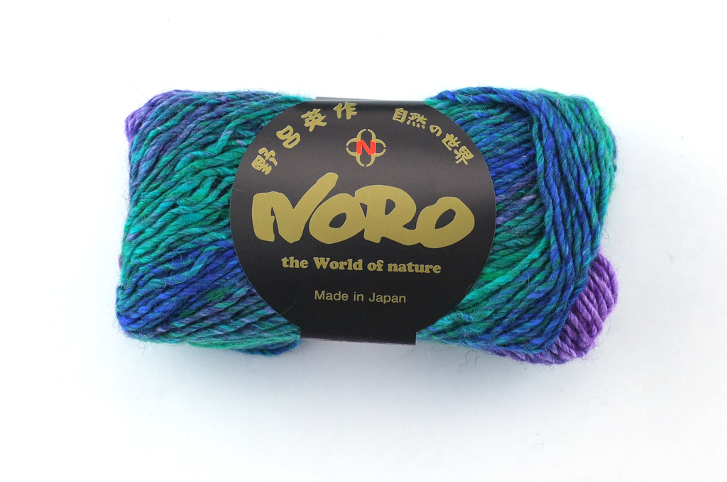 Noro Silk Garden Color 232, Silk Mohair Wool Aran Weight Knitting Yarn, teal, royal, red violet by Red Beauty Textiles