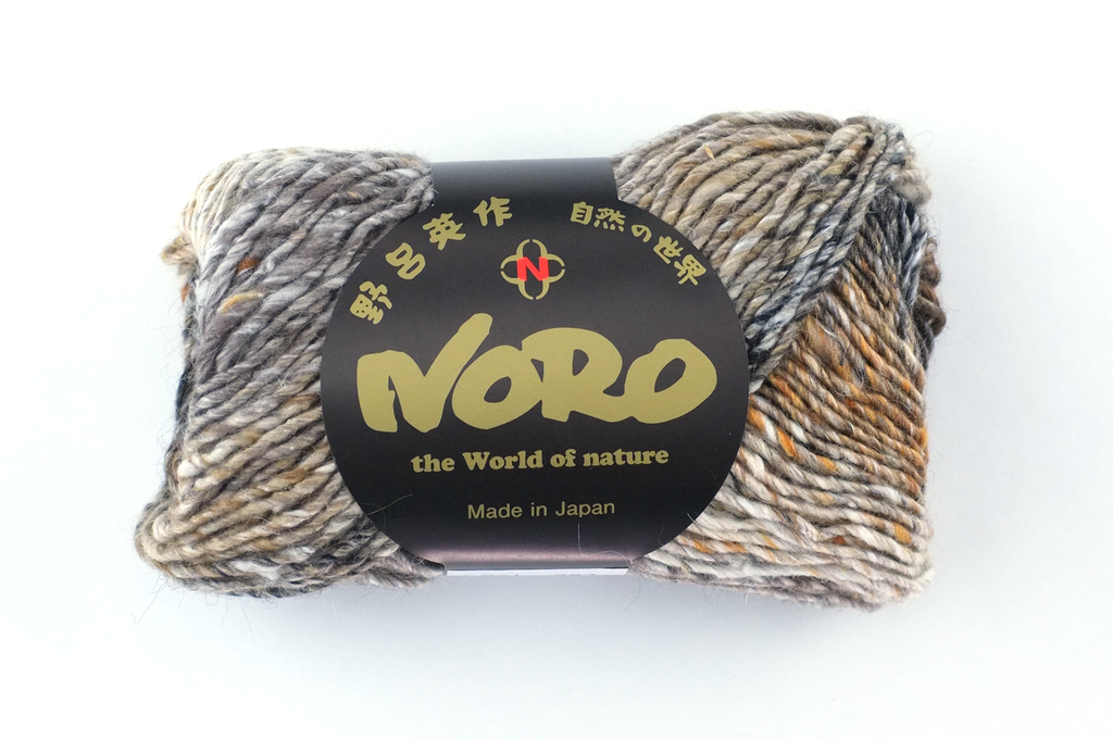 Noro Silk Garden Color 267, Silk Mohair Aran Weight Knitting Yarn, beige, golden tan, charcoal, oatmeal - Red Beauty Textiles
