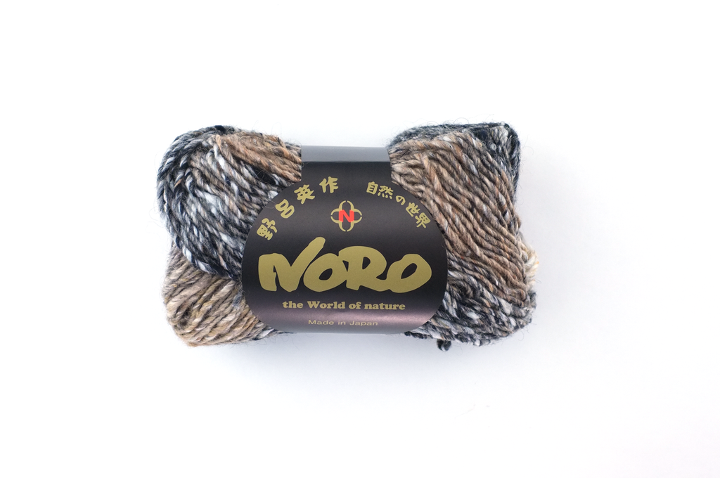 Noro Silk Garden Color 267, Silk Mohair Aran Weight Knitting Yarn, beige, golden tan, charcoal, oatmeal - Red Beauty Textiles