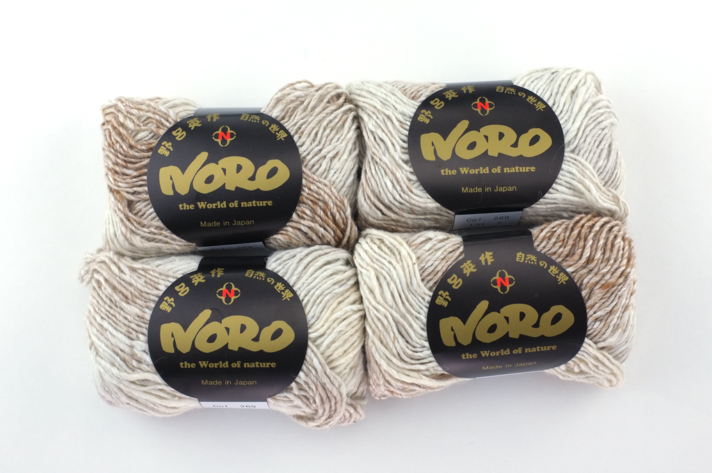 Noro Silk Garden Color 269, Silk Mohair Aran Weight Knitting Yarn, off white, pale tan