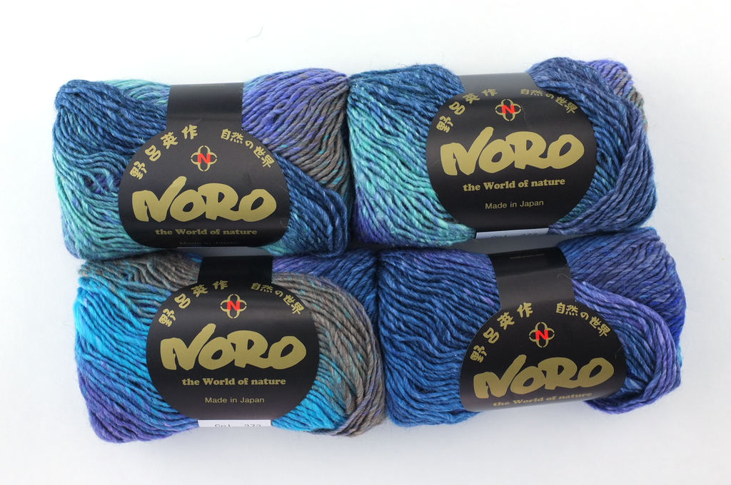 Noro Silk Garden Color 373, Silk Mohair Wool Aran Weight Knitting Yarn, turquoise, navy, aqua by Red Beauty Textiles