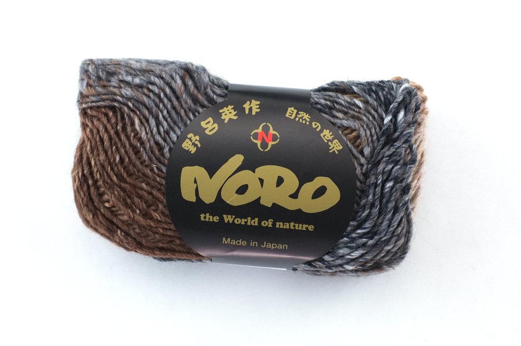 Noro Silk Garden Color 507, Silk Mohair Wool Aran Weight Knitting Yarn, icy reds, charcoal, beige by Red Beauty Textiles