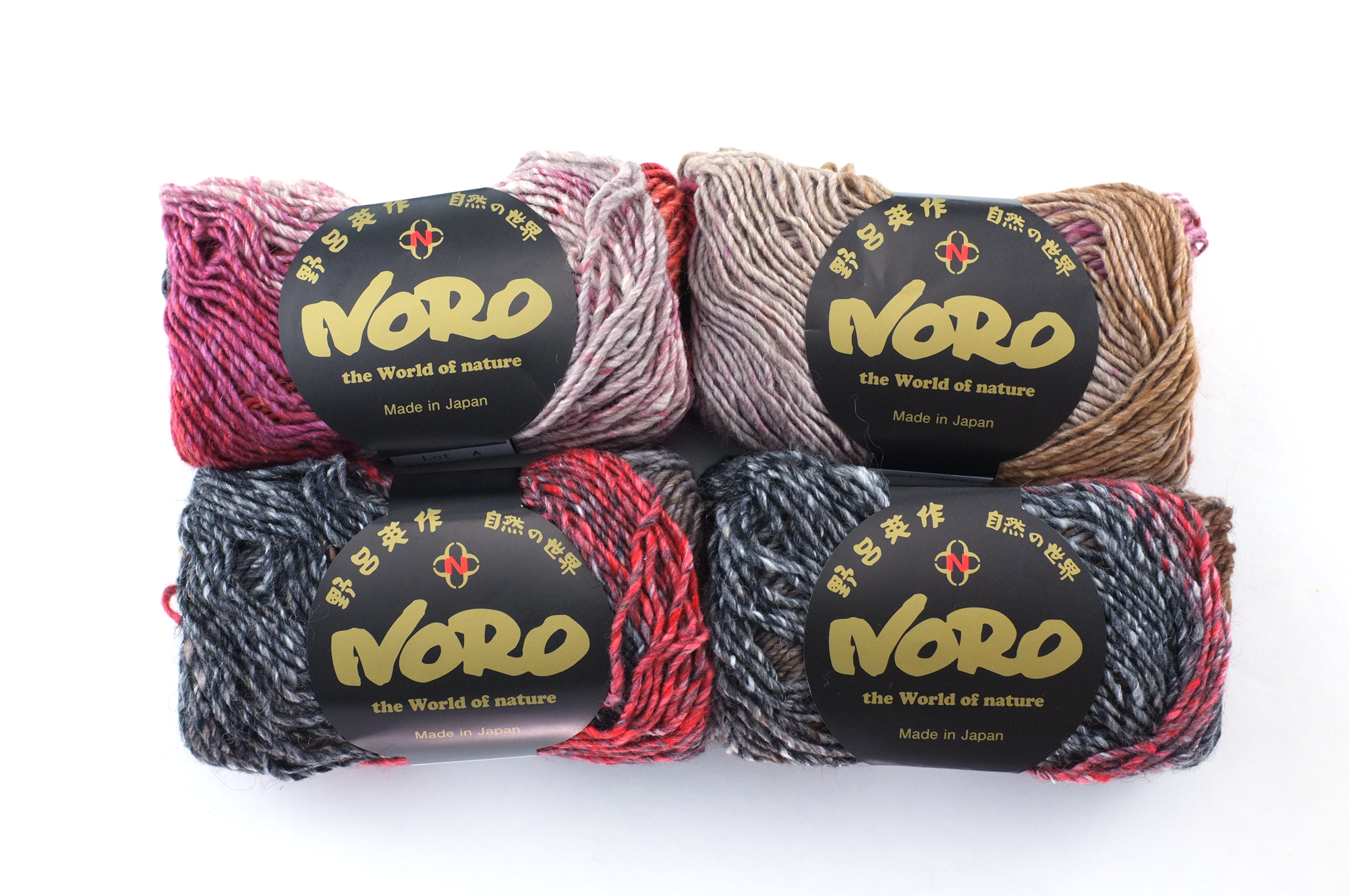 dramatisk plisseret adelig Noro Silk Garden Color 507, Silk Mohair Wool Aran Weight Knitting Yarn, icy  reds, charcoal, beige Red Beauty Textiles