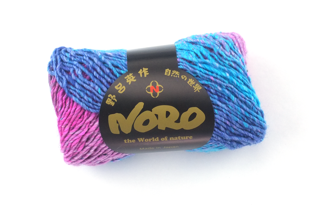 Noro Silk Garden Color 513, Silk Mohair Wool Aran Weight Knitting Yarn, bright pink, bright teal, gray, periwinkle by Red Beauty Textiles