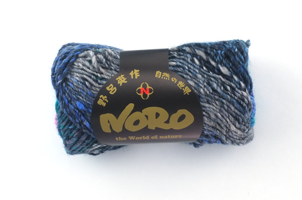Noro Silk Garden Color 513, Silk Mohair Wool Aran Weight Knitting Yarn, bright pink, bright teal, gray, periwinkle - Red Beauty Textiles