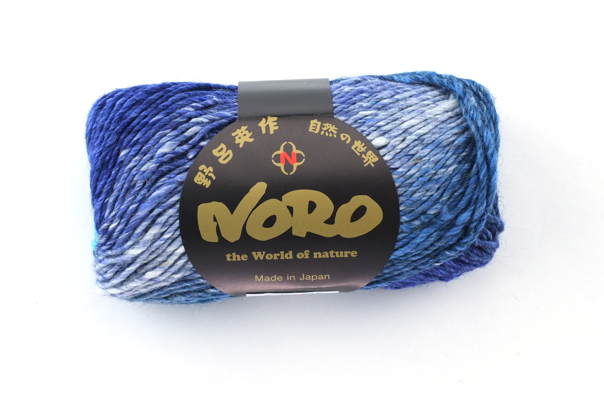 Noro Silk Garden Color 515, Silk Mohair Wool Aran Weight Knitting Yarn, turquoise, navy, forest by Red Beauty Textiles