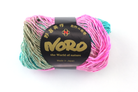 Noro Silk Garden Color 518, Silk Mohair Wool Aran Weight Knitting Yarn, bright pink, turquoise, brown by Red Beauty Textiles