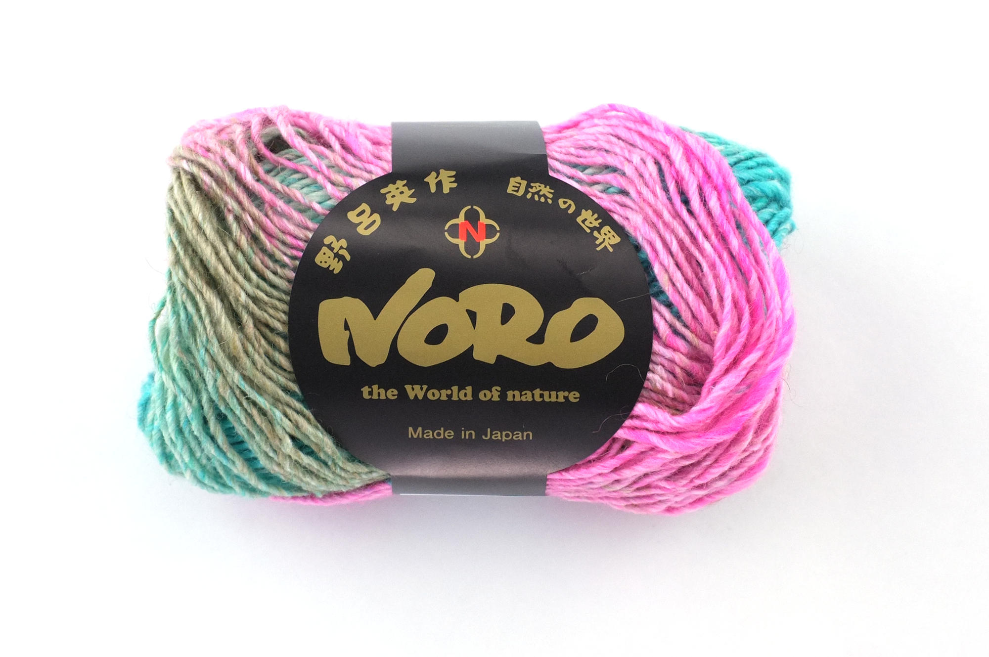 Noro Silk Garden Color 518, Silk Mohair Wool Aran Weight Knitting Yarn, bright pink, turquoise, brown by Red Beauty Textiles