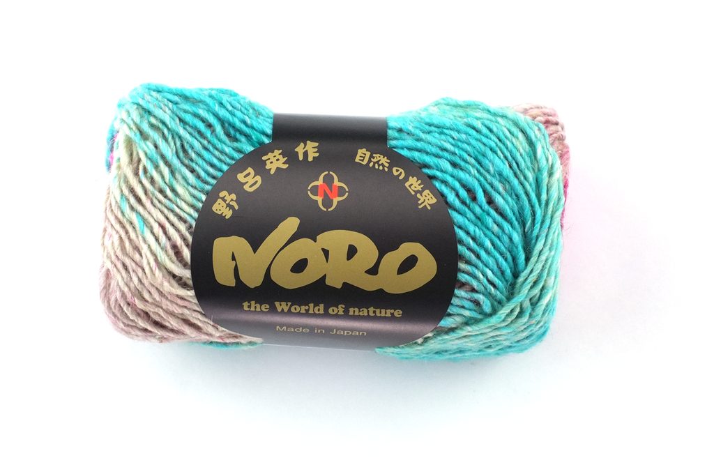 Noro Silk Garden Color 518, Silk Mohair Wool Aran Weight Knitting Yarn, bright pink, turquoise, brown by Red Beauty Textiles