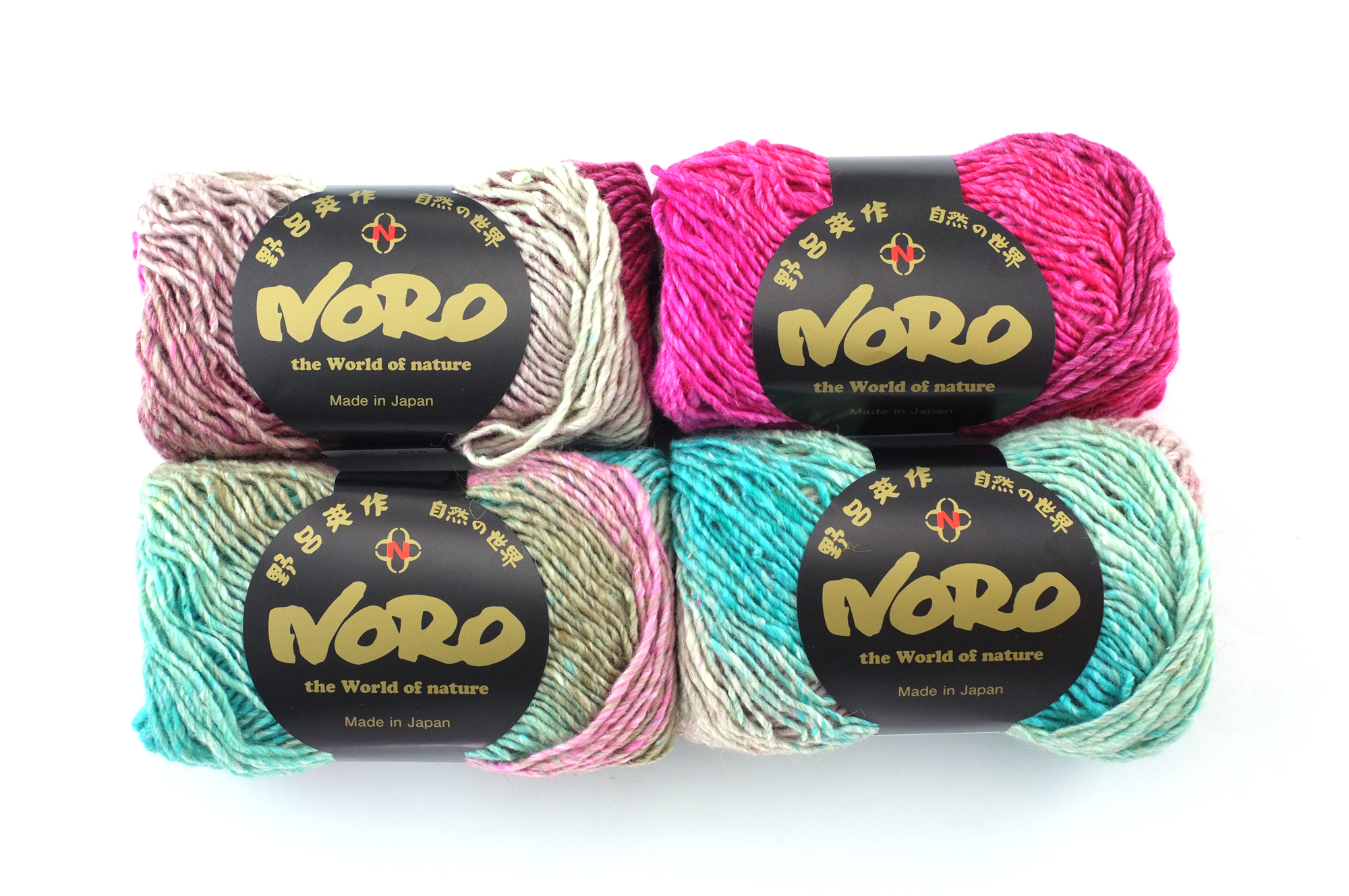 Noro Silk Garden Color 518, Silk Mohair Wool Aran Weight Knitting Yarn, bright pink, turquoise, brown by Red Beauty Textiles