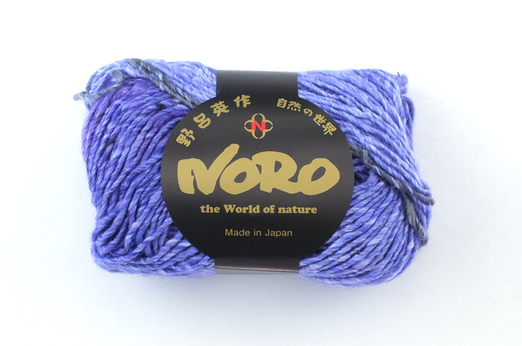 Noro Silk Garden Color 520, Silk Mohair Wool Aran Weight Knitting Yarn, violet purple shades with blue