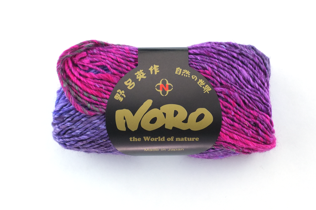 Noro Silk Garden Color 522, Silk Mohair Wool Aran Weight Knitting Yarn, malachite, magenta, violet - Red Beauty Textiles