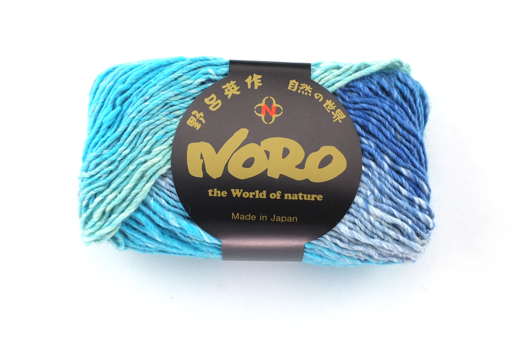 Noro Silk Garden Color 524, Silk Mohair Wool Aran Weight Knitting Yarn, turquoise, blue, fatigue