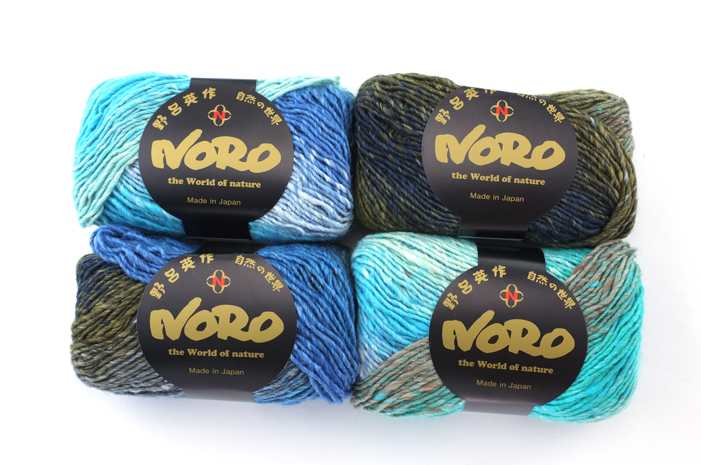 Noro Silk Garden Color 524, Silk Mohair Wool Aran Weight Knitting Yarn, turquoise, blue, fatigue - Red Beauty Textiles