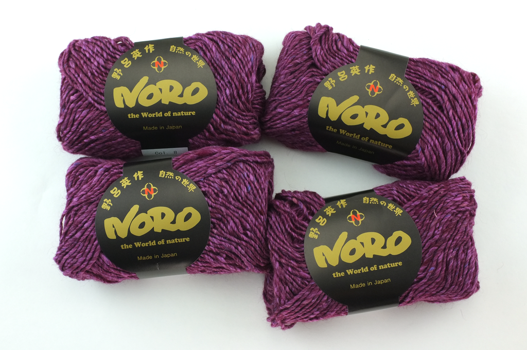 Noro Silk Garden Solo Color 8 Isumi, Silk Mohair Wool Aran Weight Knitting Yarn, dark magenta - Red Beauty Textiles