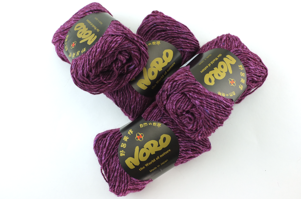 Noro Silk Garden Solo Color 8 Isumi, Silk Mohair Wool Aran Weight Knitting Yarn, dark magenta by Red Beauty Textiles