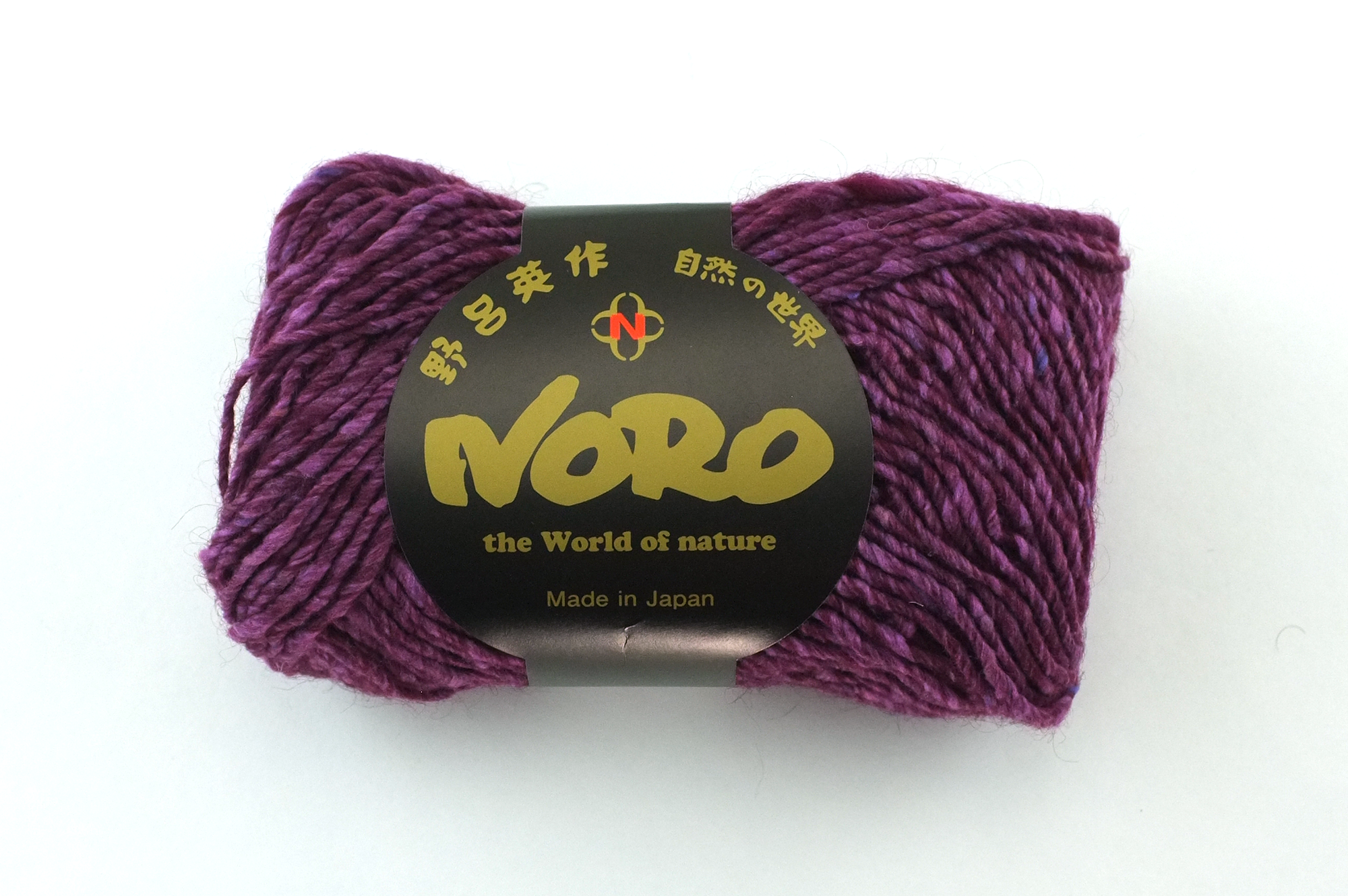 Noro Silk Garden Solo Color 8 Isumi, Silk Mohair Wool Aran Weight Knitting Yarn, dark magenta by Red Beauty Textiles