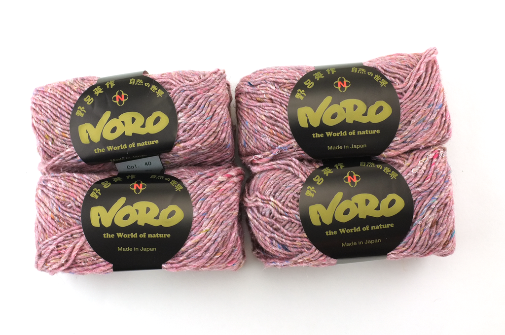 Noro Silk Garden Solo Color 40 Oyabe , Silk Mohair Wool Aran Weight Knitting Yarn, semi-solid, pink by Red Beauty Textiles