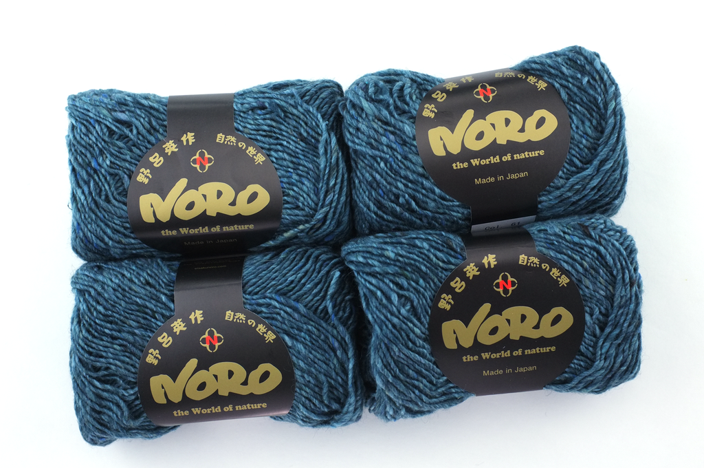 Noro Silk Garden Solo Color 61 Suita, Silk Mohair Wool Aran Weight Knitting Yarn, grayish teal by Red Beauty Textiles