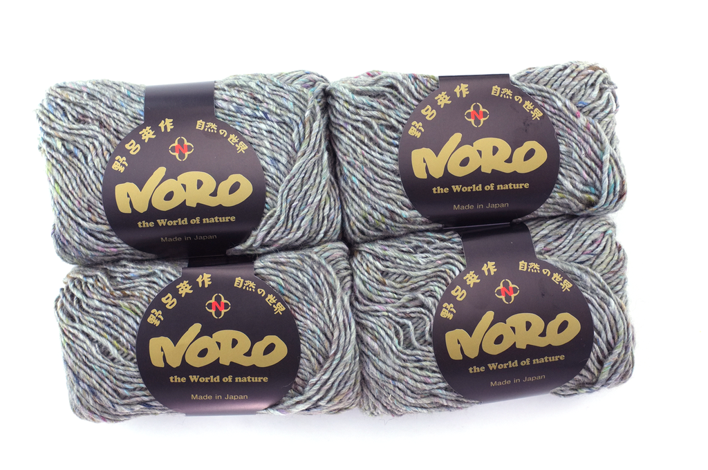 Noro Silk Garden Solo Color 68 Shiroi, Silk Mohair Wool Aran Weight Knitting Yarn, soft medium gray - Red Beauty Textiles